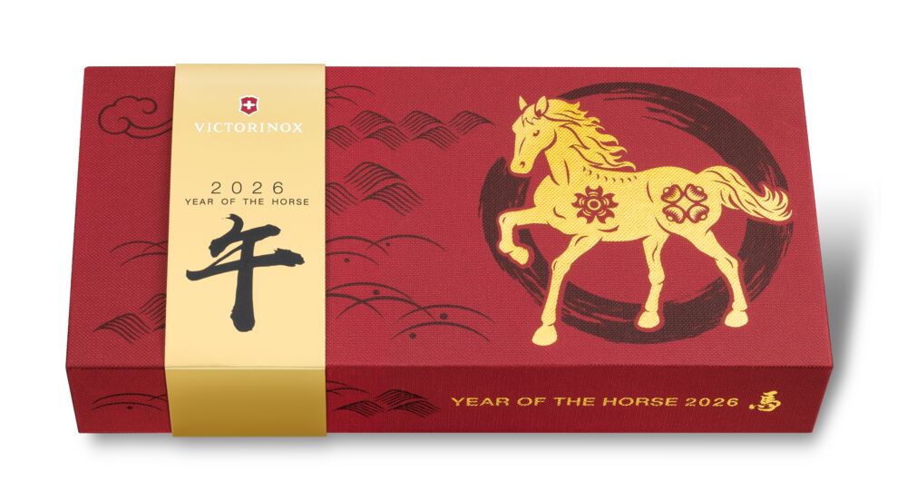 Huntsman Year of the Horse 2026