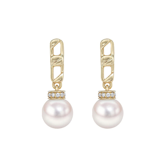 9ct Freshwater Pearl & Diamond Studs